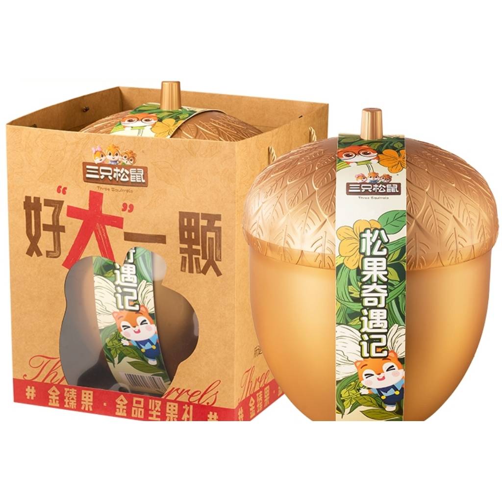 精品坚果礼金榛果松果奇遇记2259g
