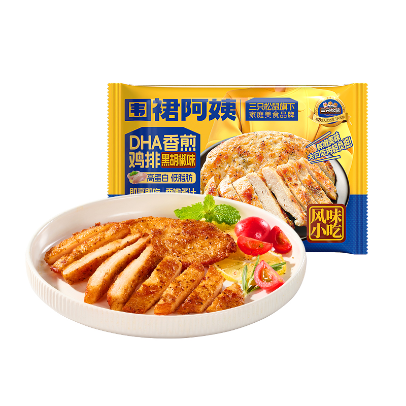 鸡肉_围裙阿姨_DHA香煎鸡排/黑椒味/80g