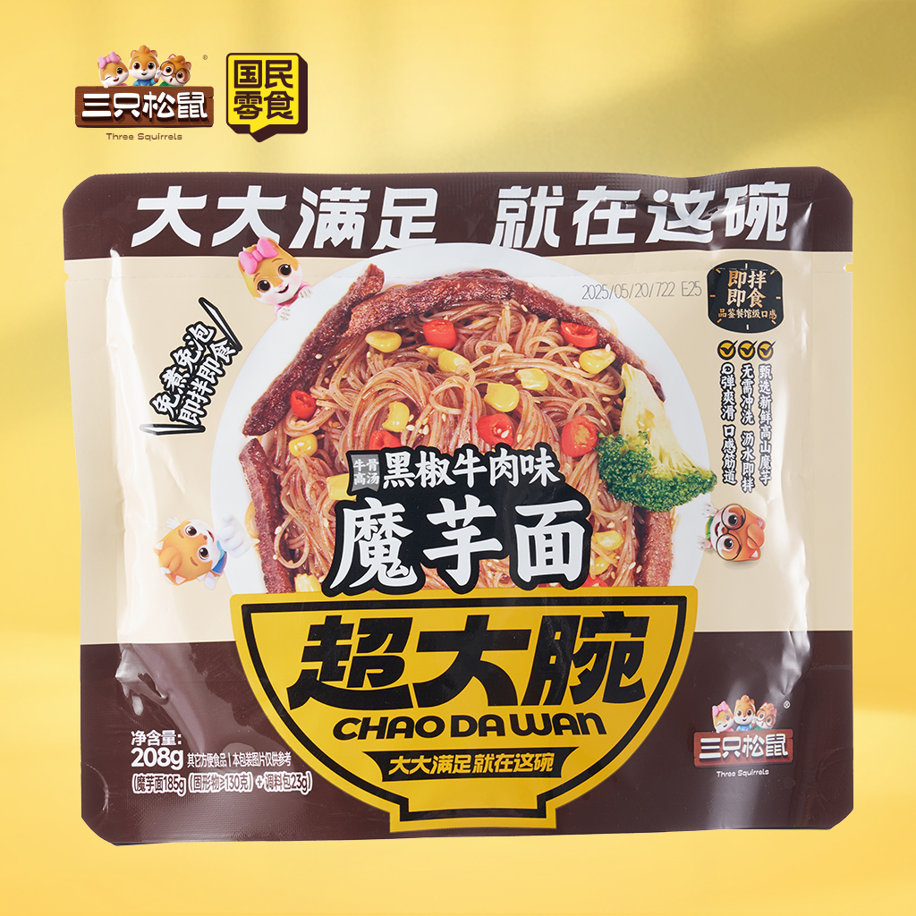 魔芋凉面黑椒牛肉味208g