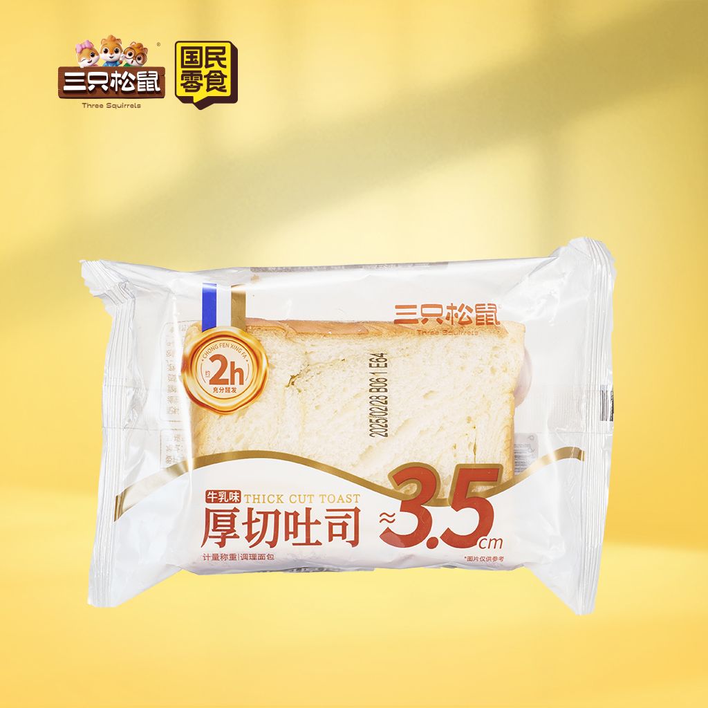厚切吐司牛乳味计量(新)
