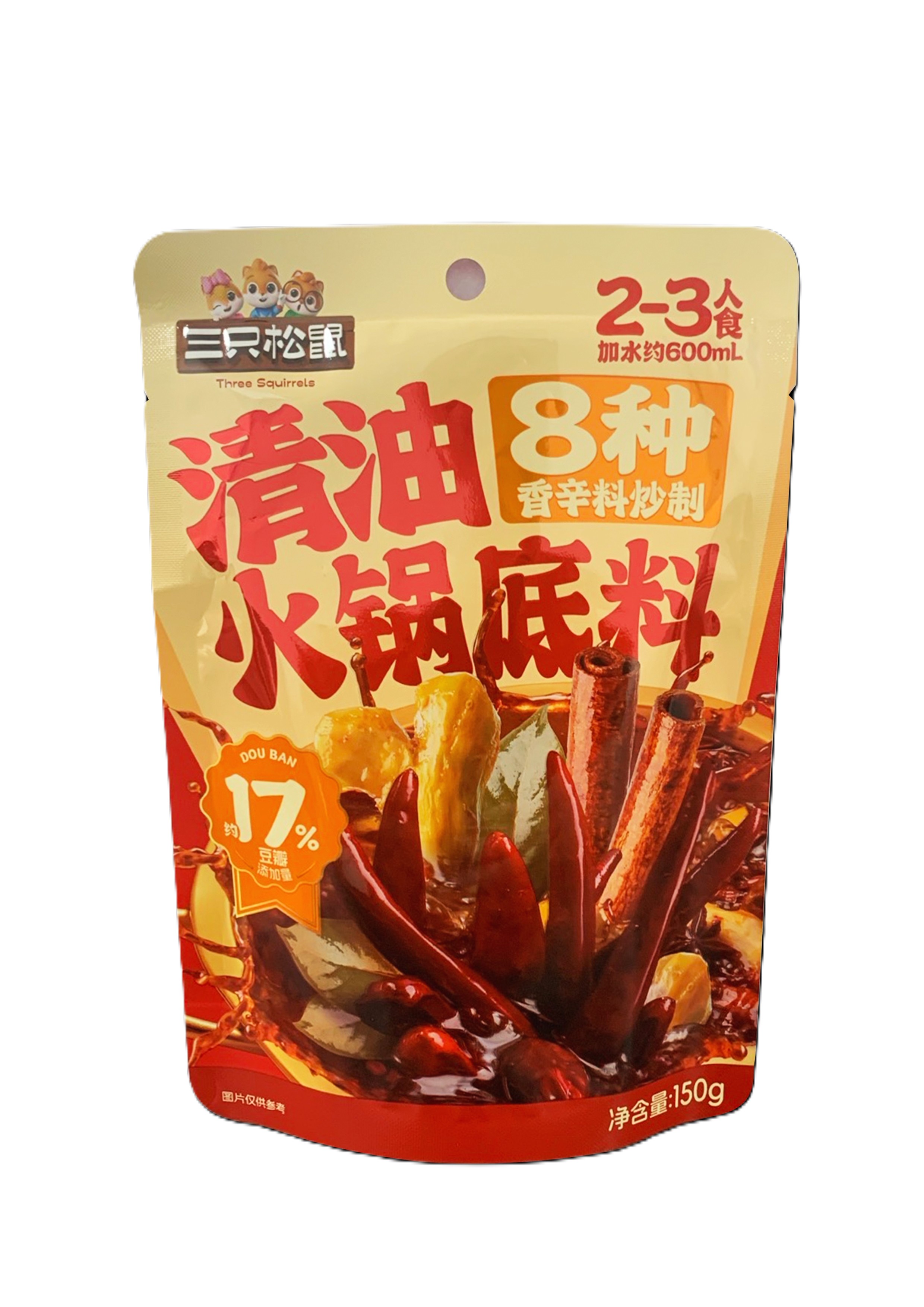 清油火锅底料150g