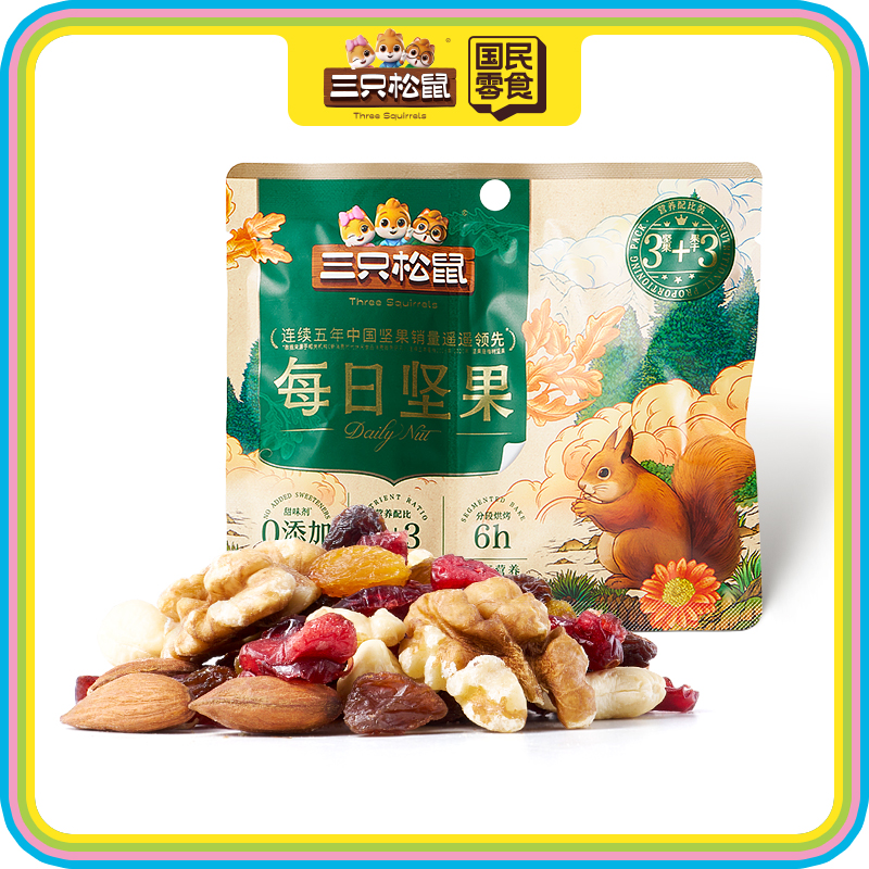 每日坚果3+3实惠款25g