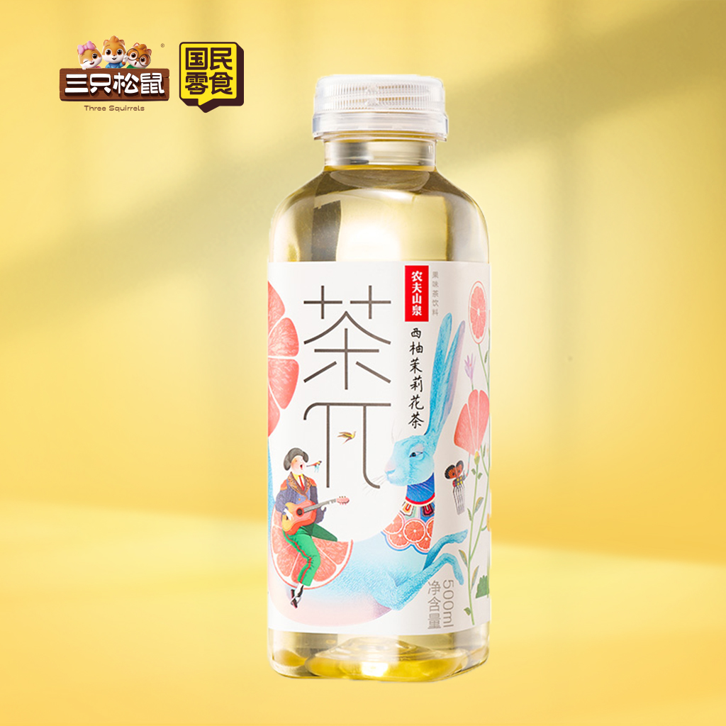 农夫茶π西柚茉莉味500ml