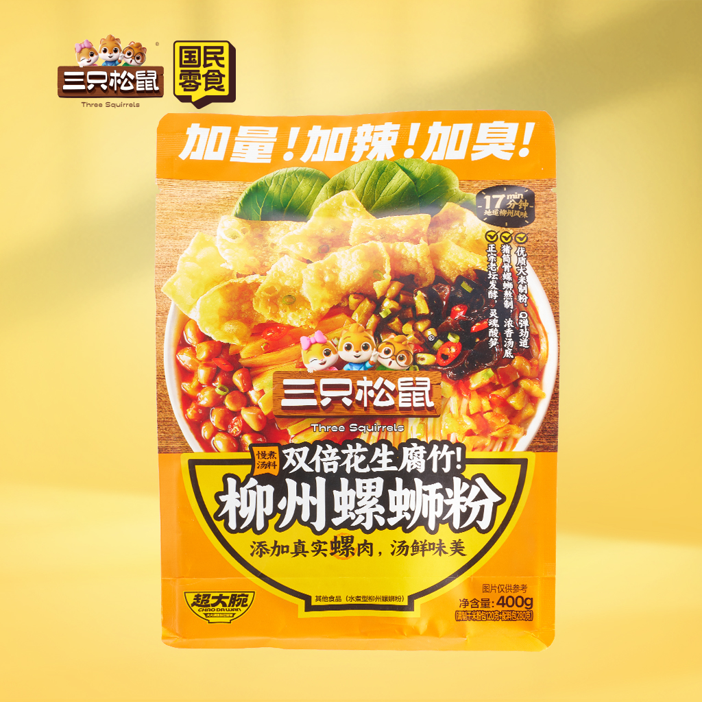 超大腕螺蛳粉400g