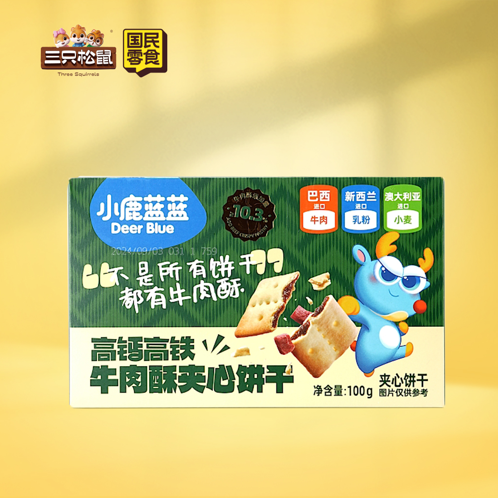 小鹿蓝蓝-高钙含铁牛肉酥夹心饼干100g