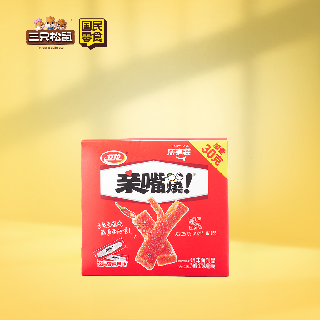 卫龙亲嘴烧经典香辣风味270g+赠30g盒装(条)(乐享装)