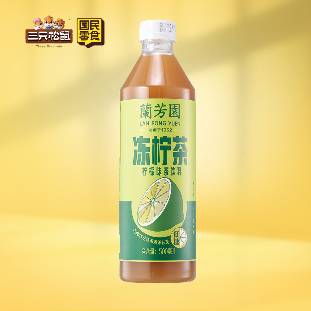 兰芳园冻柠茶500ml