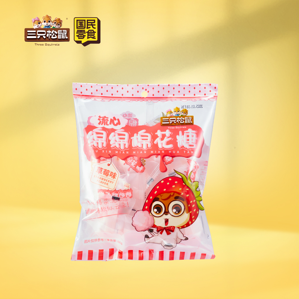 流心绵绵棉花糖草莓味60g