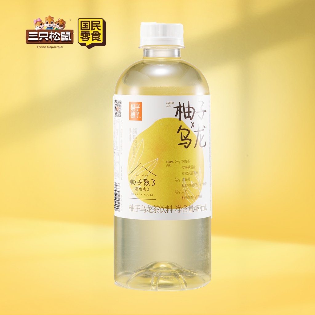 果子熟了柚子乌龙487ml