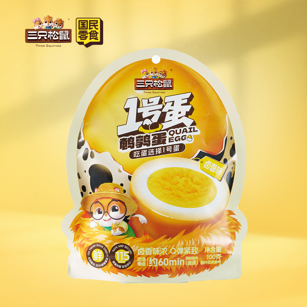 1号蛋-鹌鹑蛋 卤香味100g