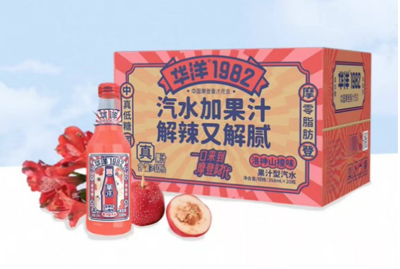 华洋1982果汁汽水洛神花山楂味