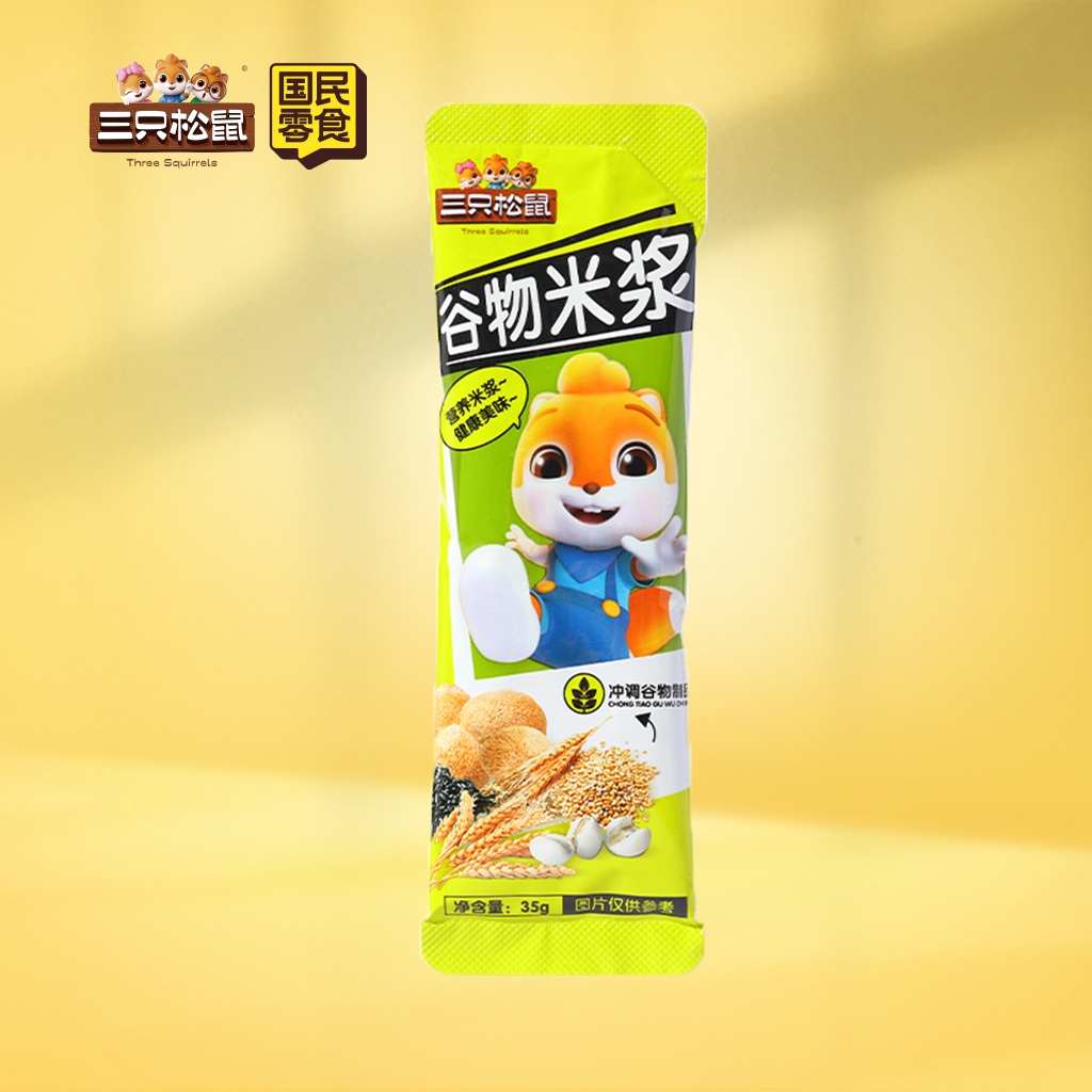 谷物米浆35g