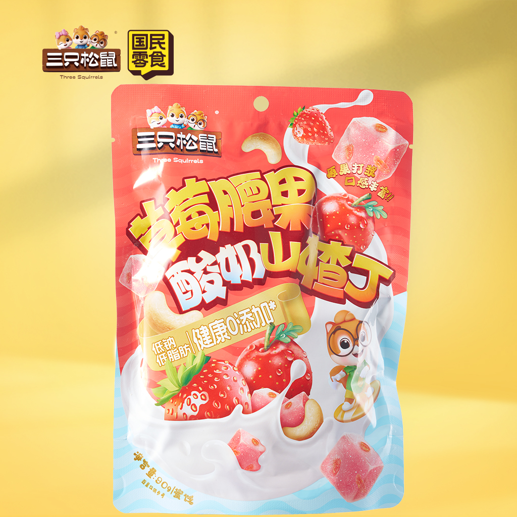 草莓腰果酸奶山楂丁90g