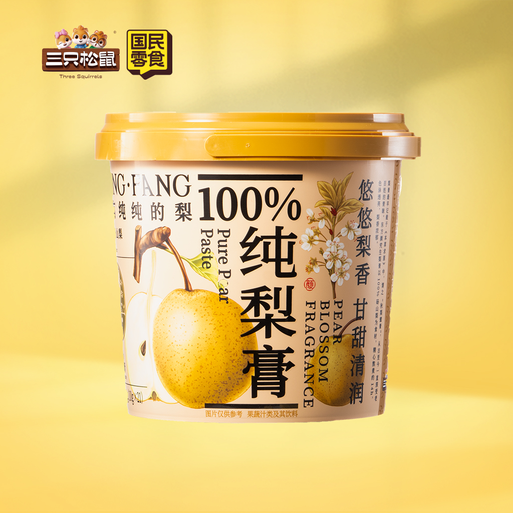 东方颜究生-纯梨膏210g