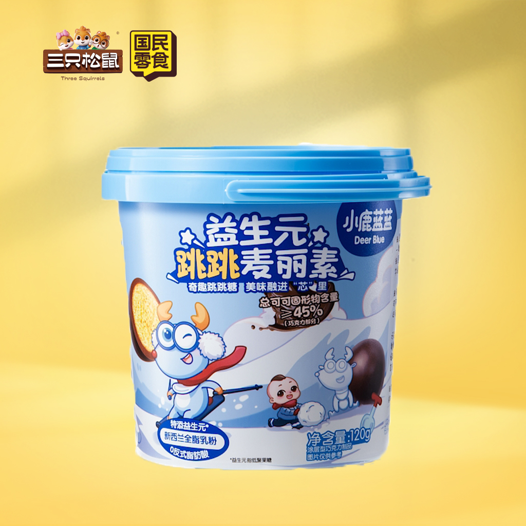 小鹿蓝蓝-益生元麦丽素原味120g