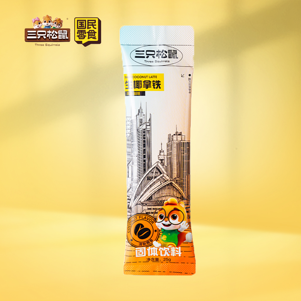 生椰拿铁风味咖啡25g