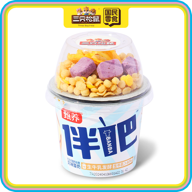 搅拌酸奶菠萝蜜味180g