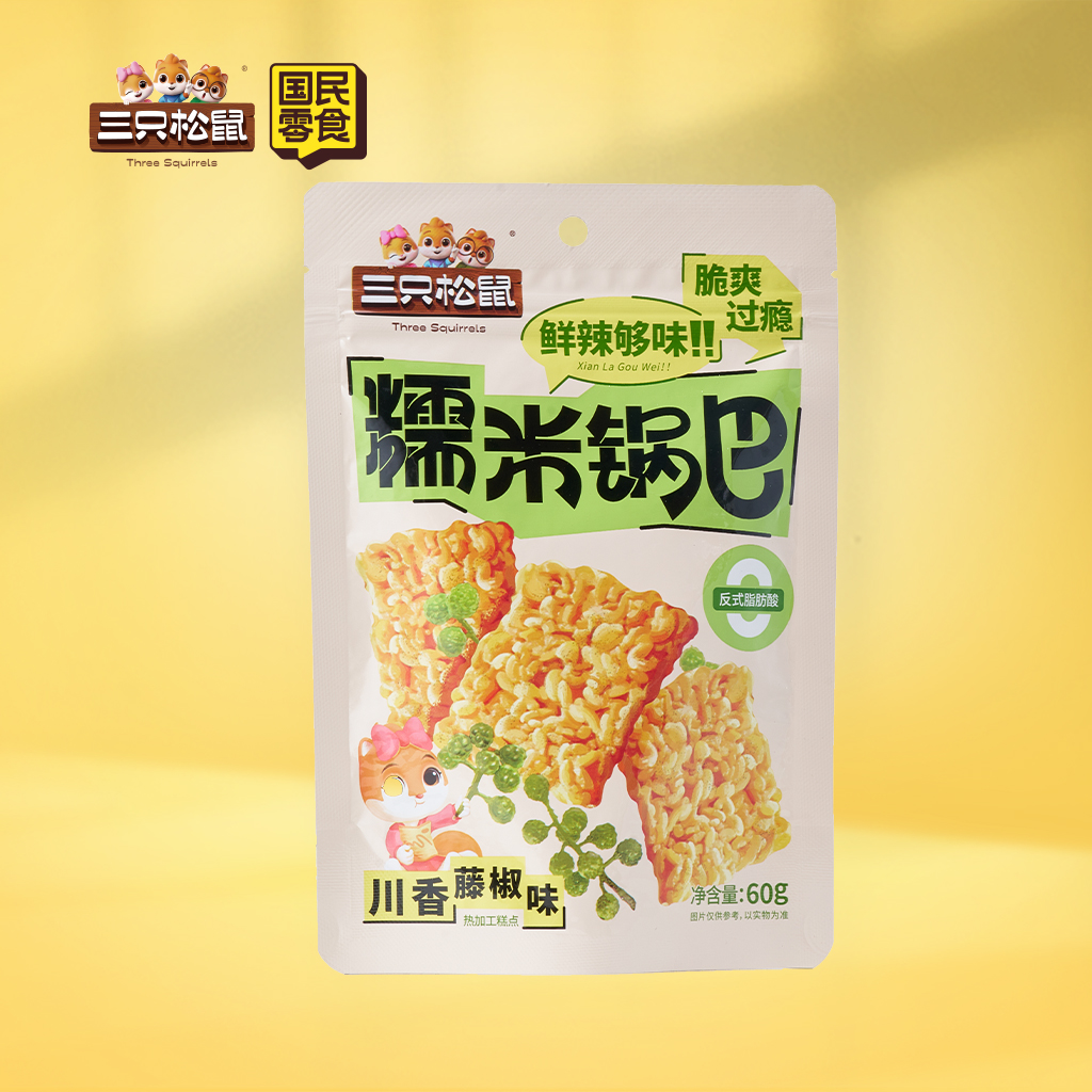 糯米锅巴川香藤椒味60g