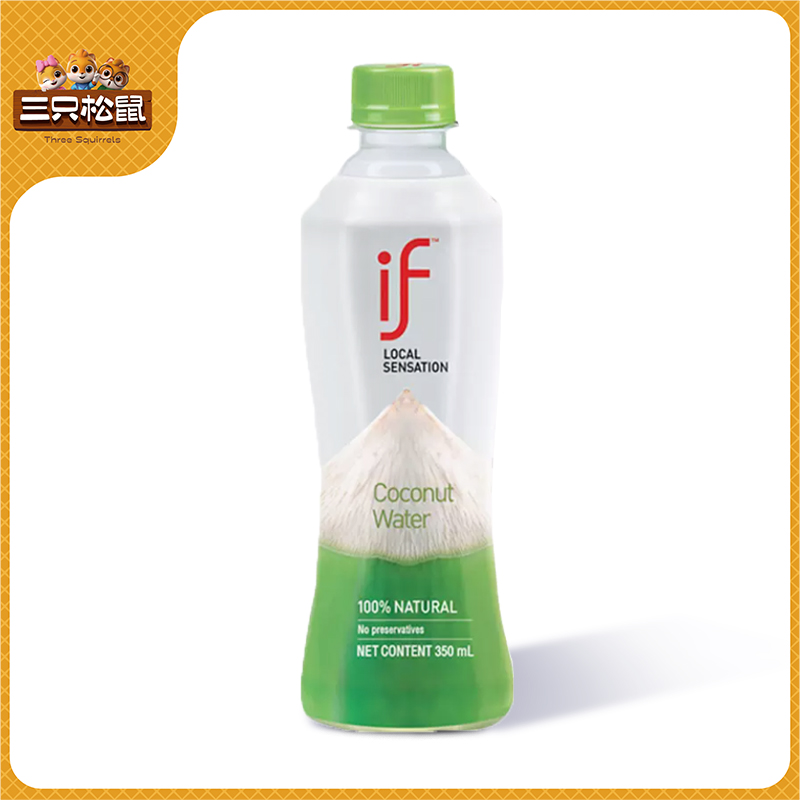 if椰子水原味350ml