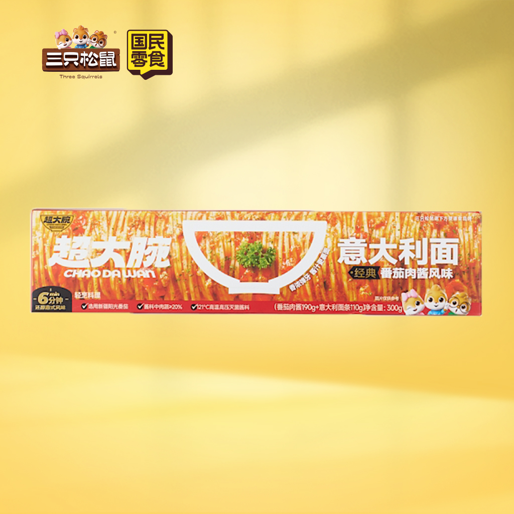 超大腕-意大利面番茄肉酱风味300g