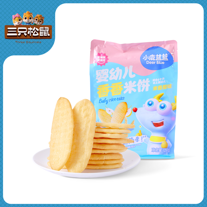 小鹿蓝蓝-香香米饼米香原味120g