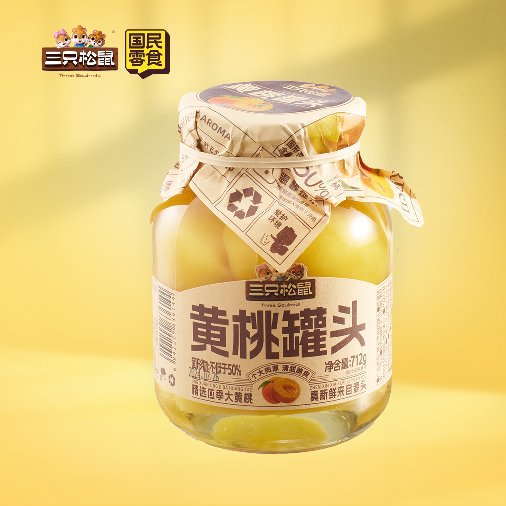 黄桃罐头 712g