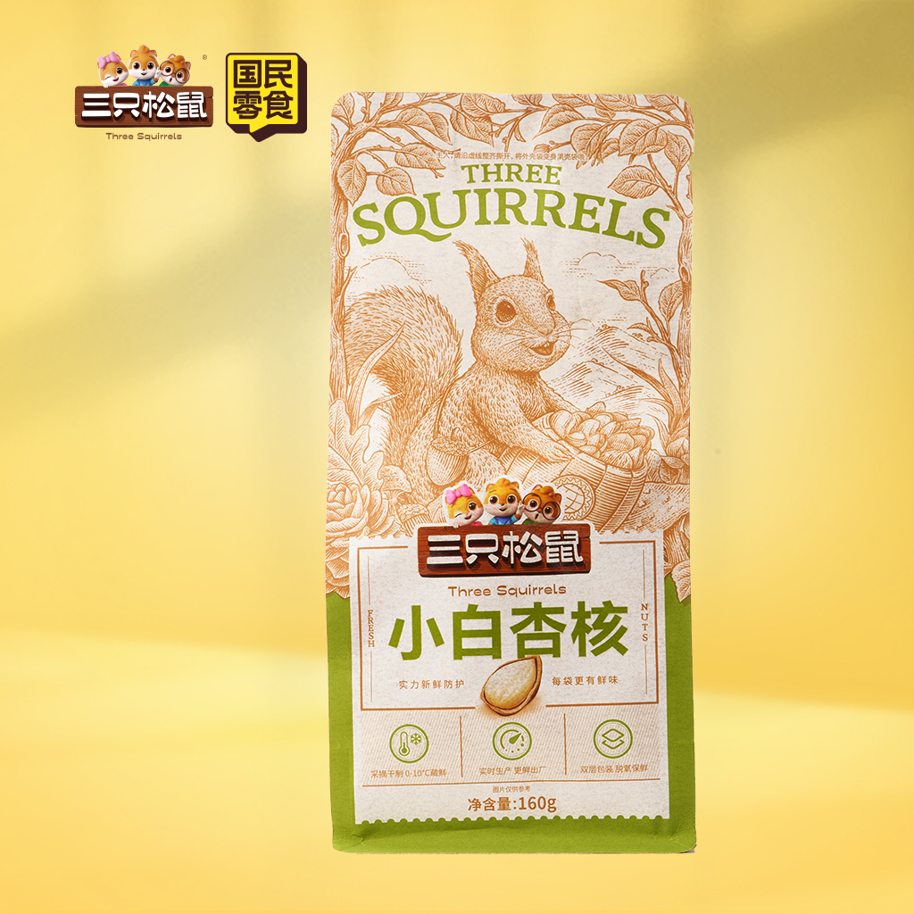 大头装小白杏核160g