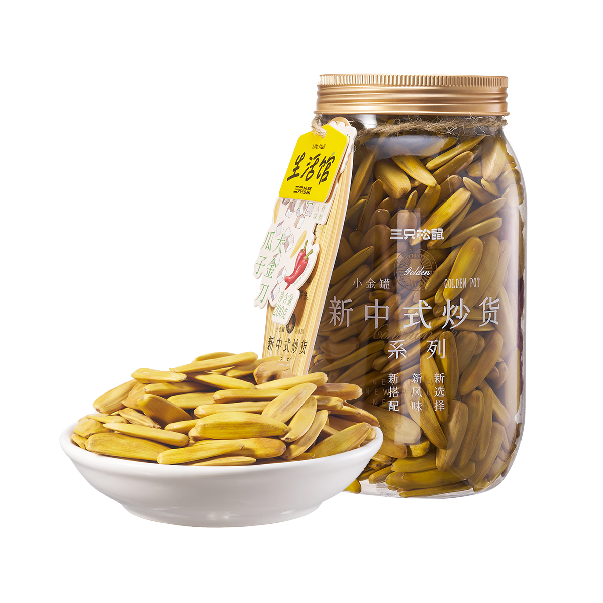 茯苓川香大金刀瓜子200g