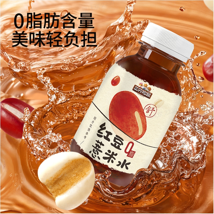 三只松鼠红豆薏米水245ml