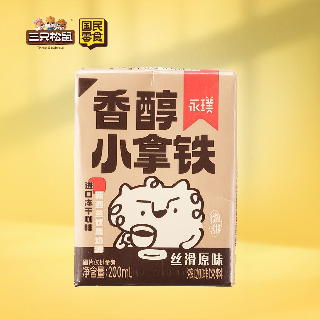 香浓小拿铁200ml