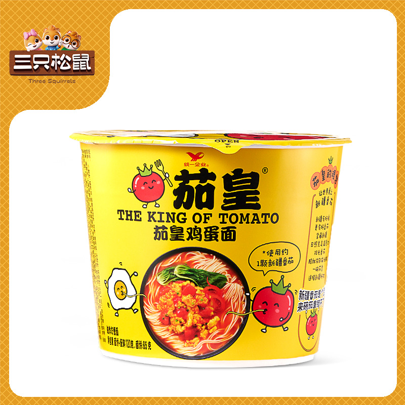 统一茄皇鸡蛋桶面120g
