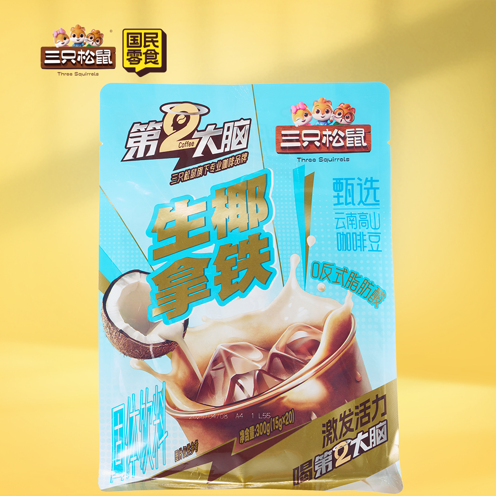 花式咖啡_生椰拿铁/300g