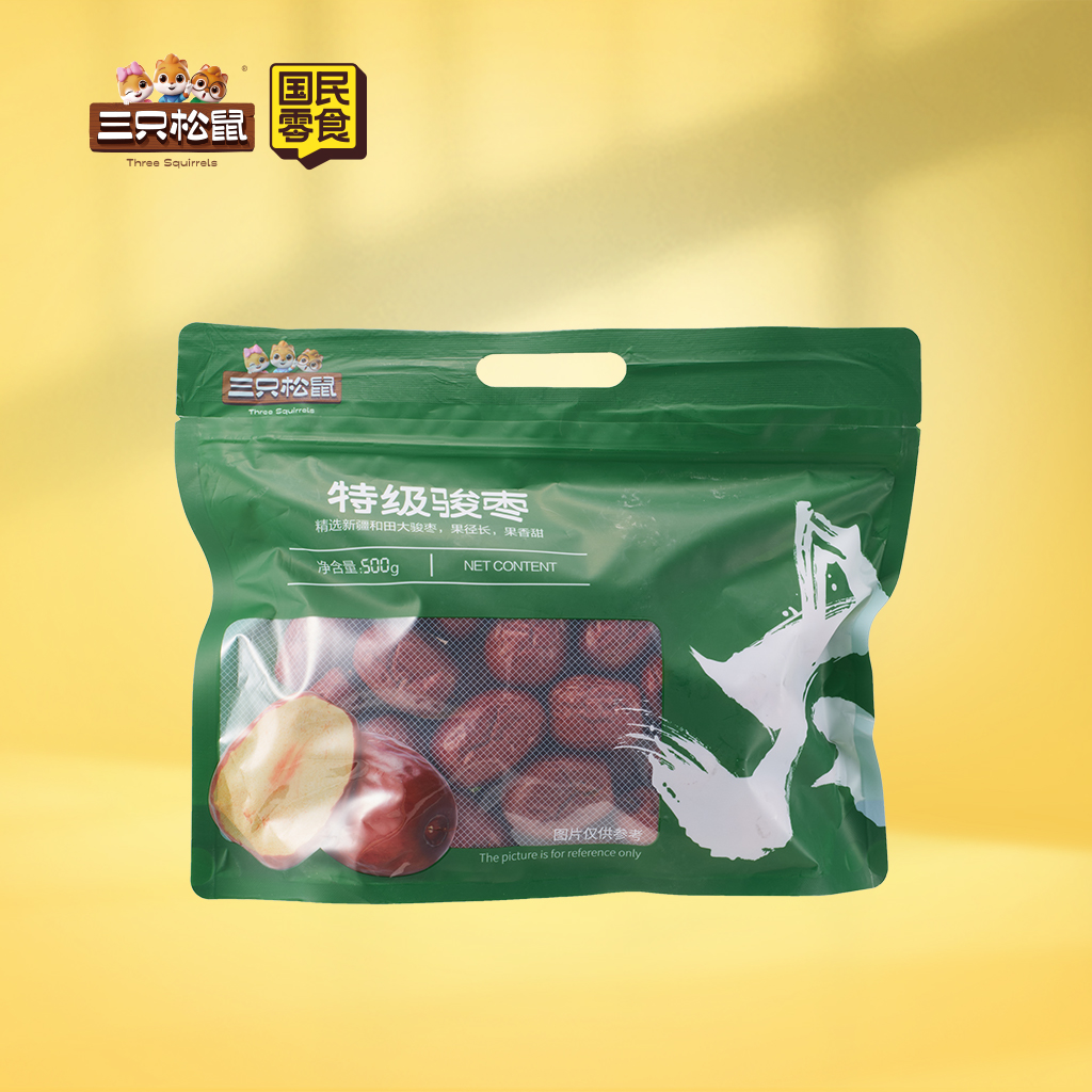特级骏枣500g