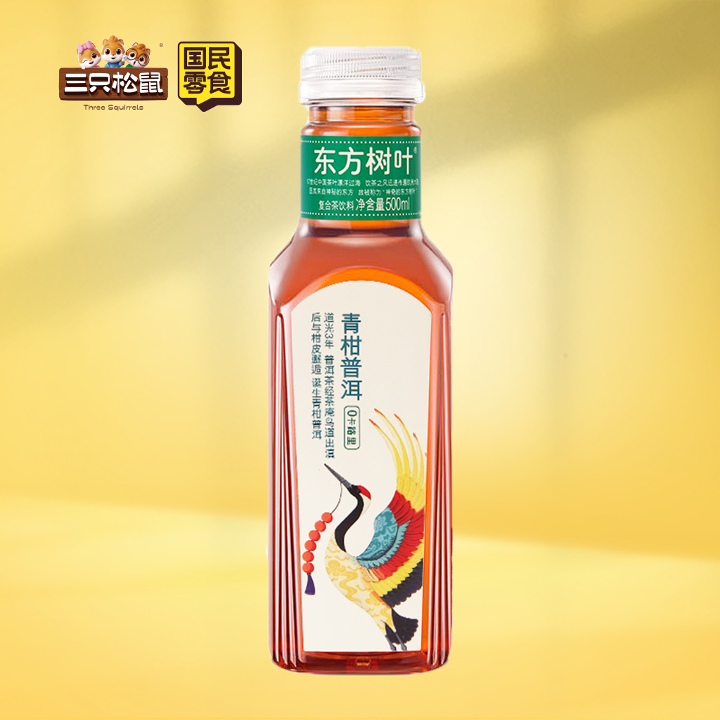 东方树叶青柑普洱500ml