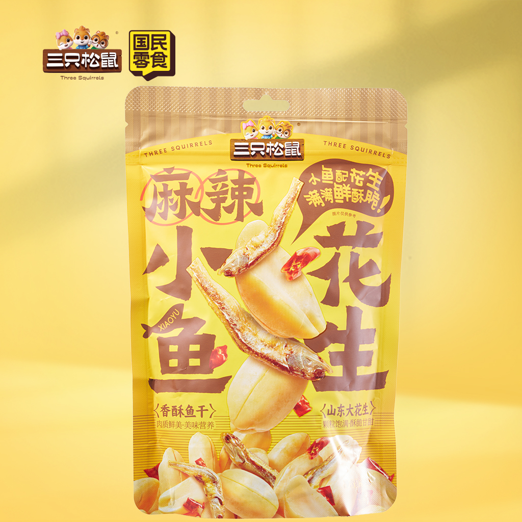 小鱼花生/98g
