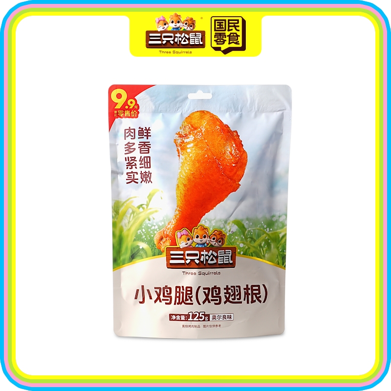 小鸡腿奥尔良味125g