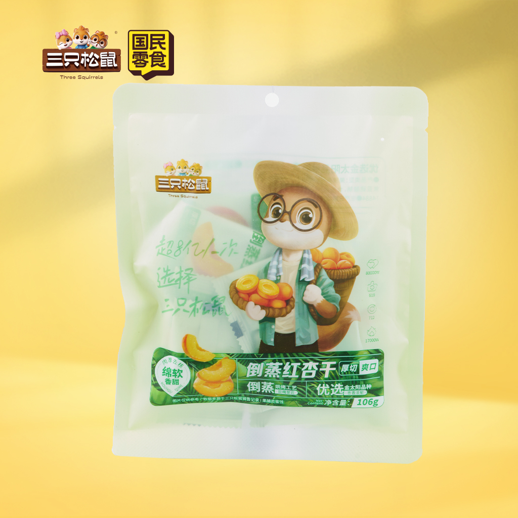 倒蒸红杏干106g