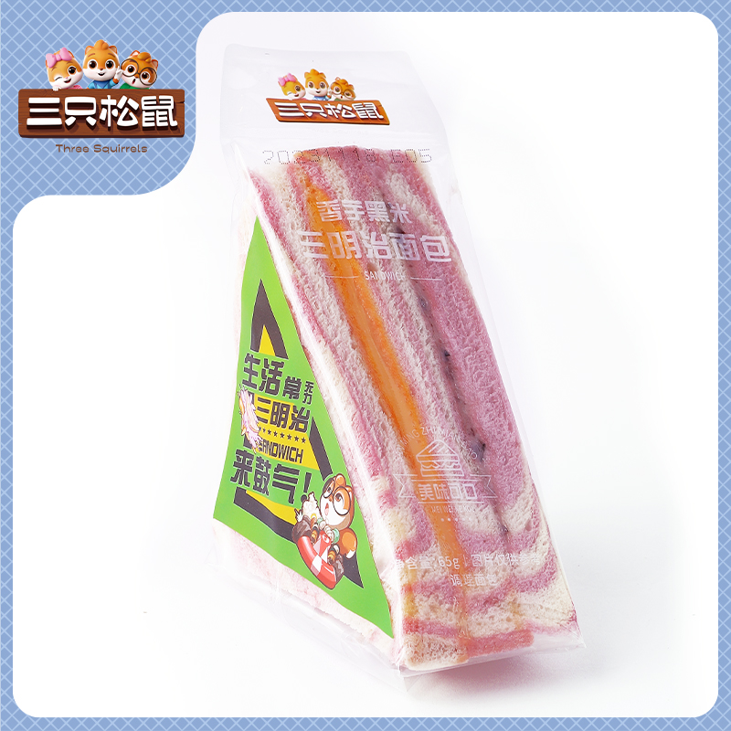 香芋黑米三明治面包65g