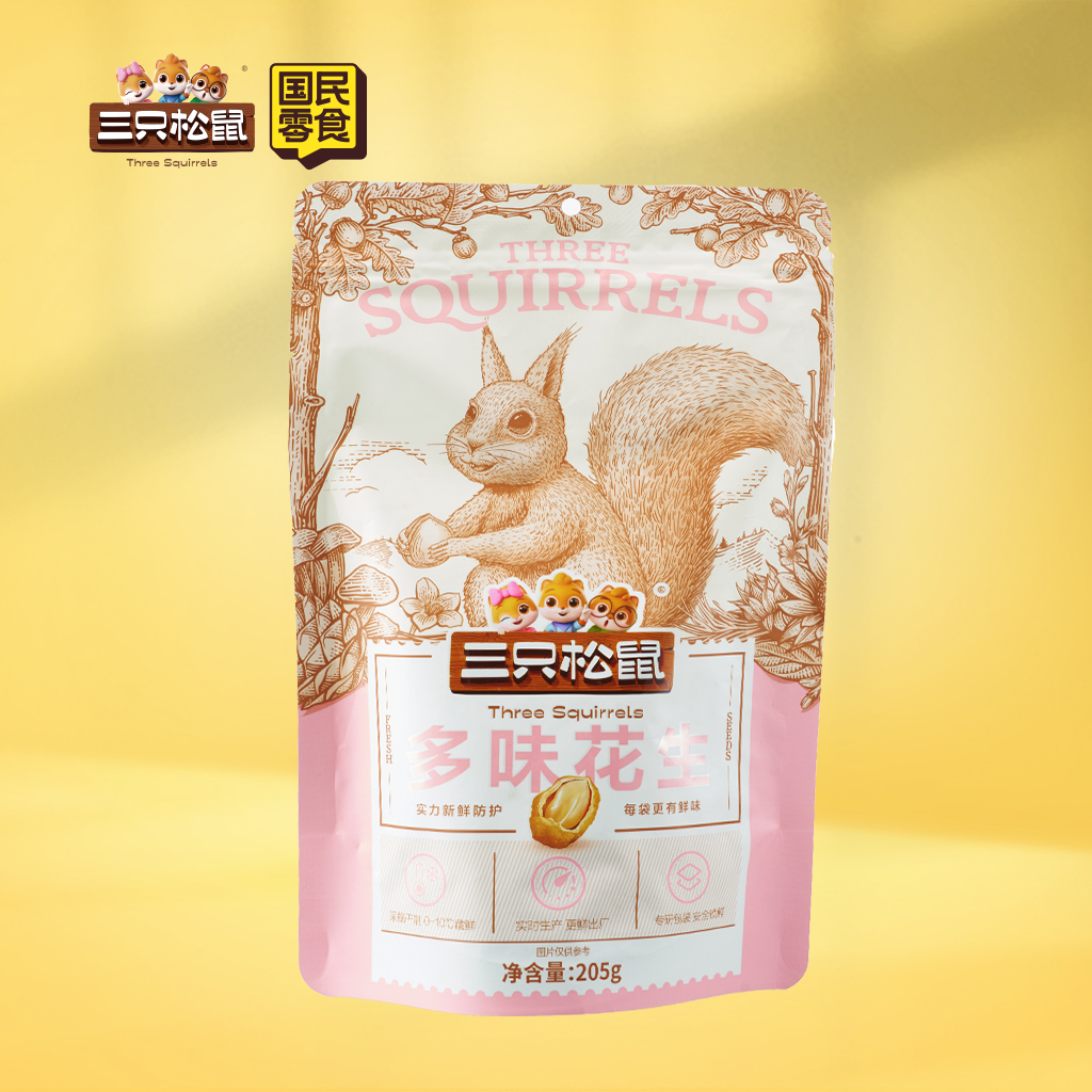 花生多味205g