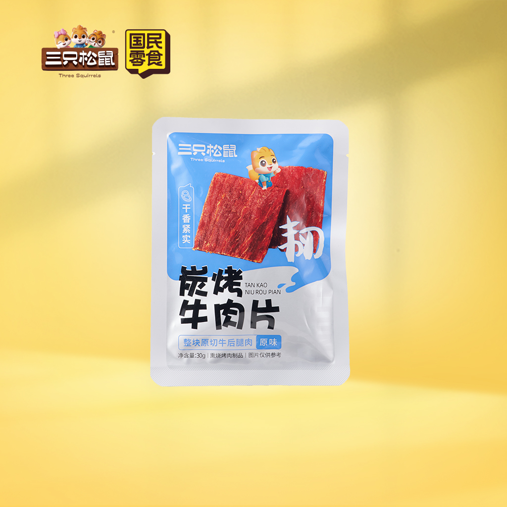 炭烤牛肉片原味30g