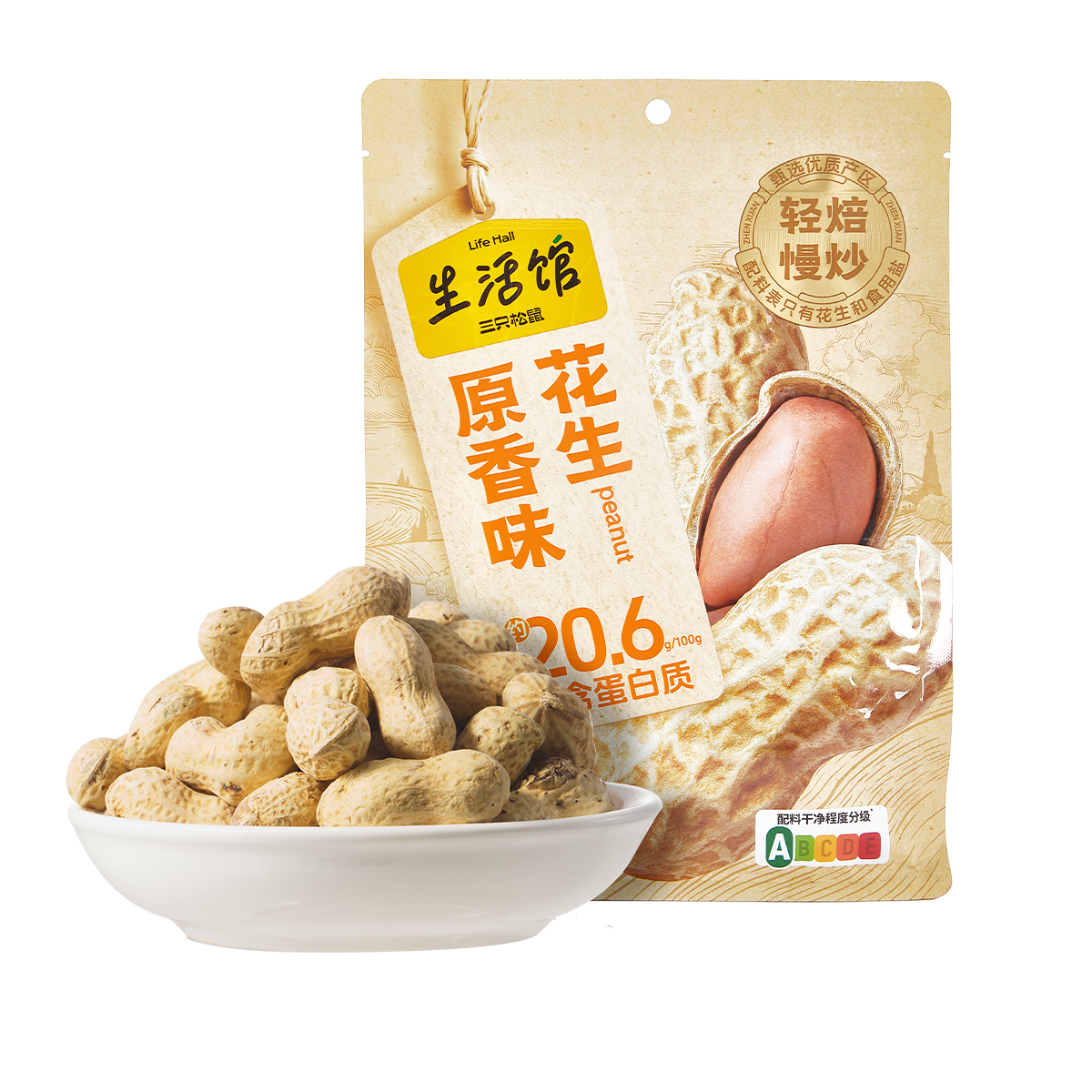带壳花生原味400g