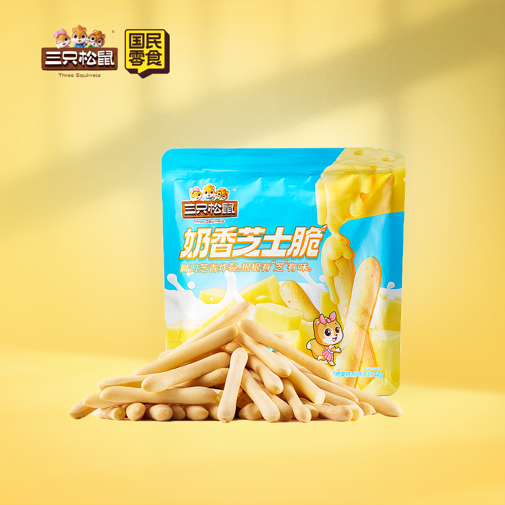 芝士脆奶酪味52g