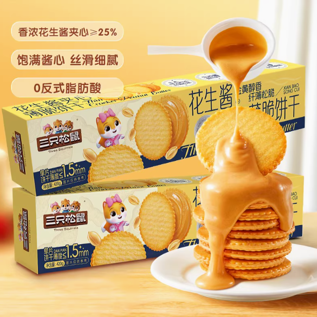 夹心薄饼/花生酱味/420g