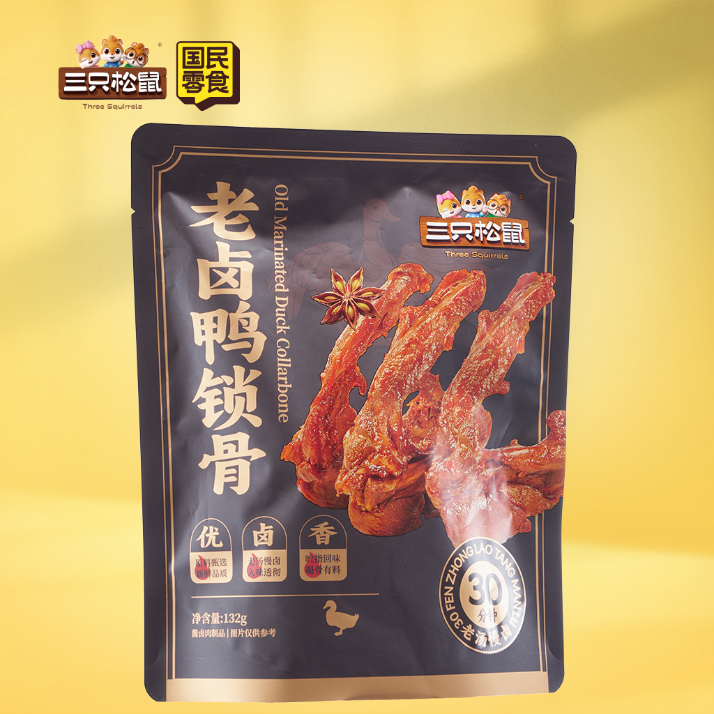 社区零食_老卤鸭锁骨/卤香味/132g