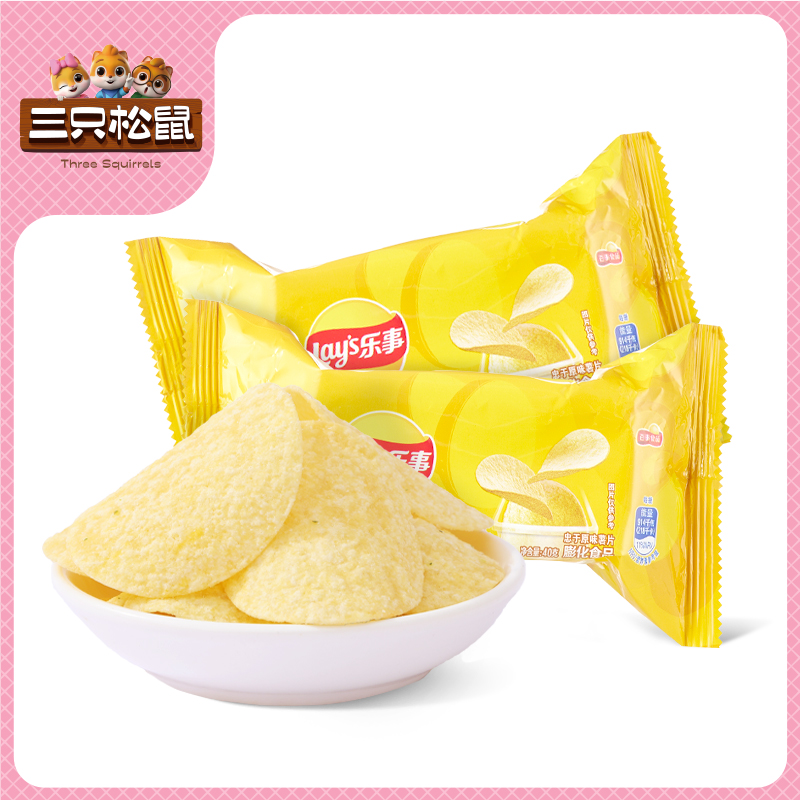 乐事薯片40g原味盒装