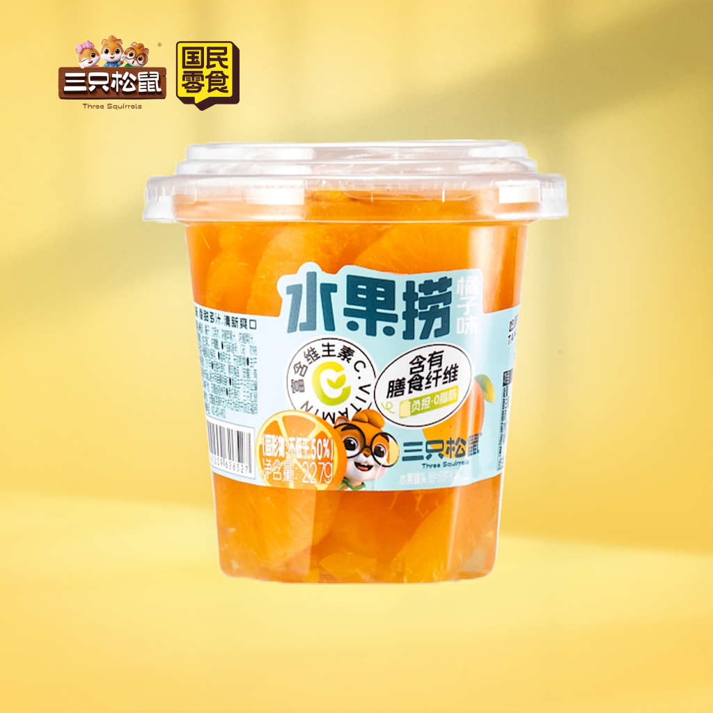 水果捞橘子味227g