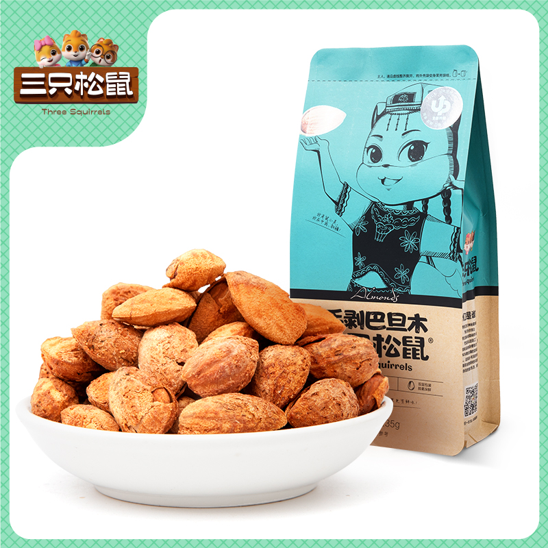 大头装手剥巴旦木160g