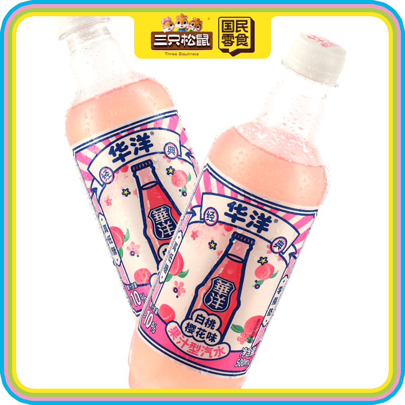 华洋汽水白桃樱花味375ml
