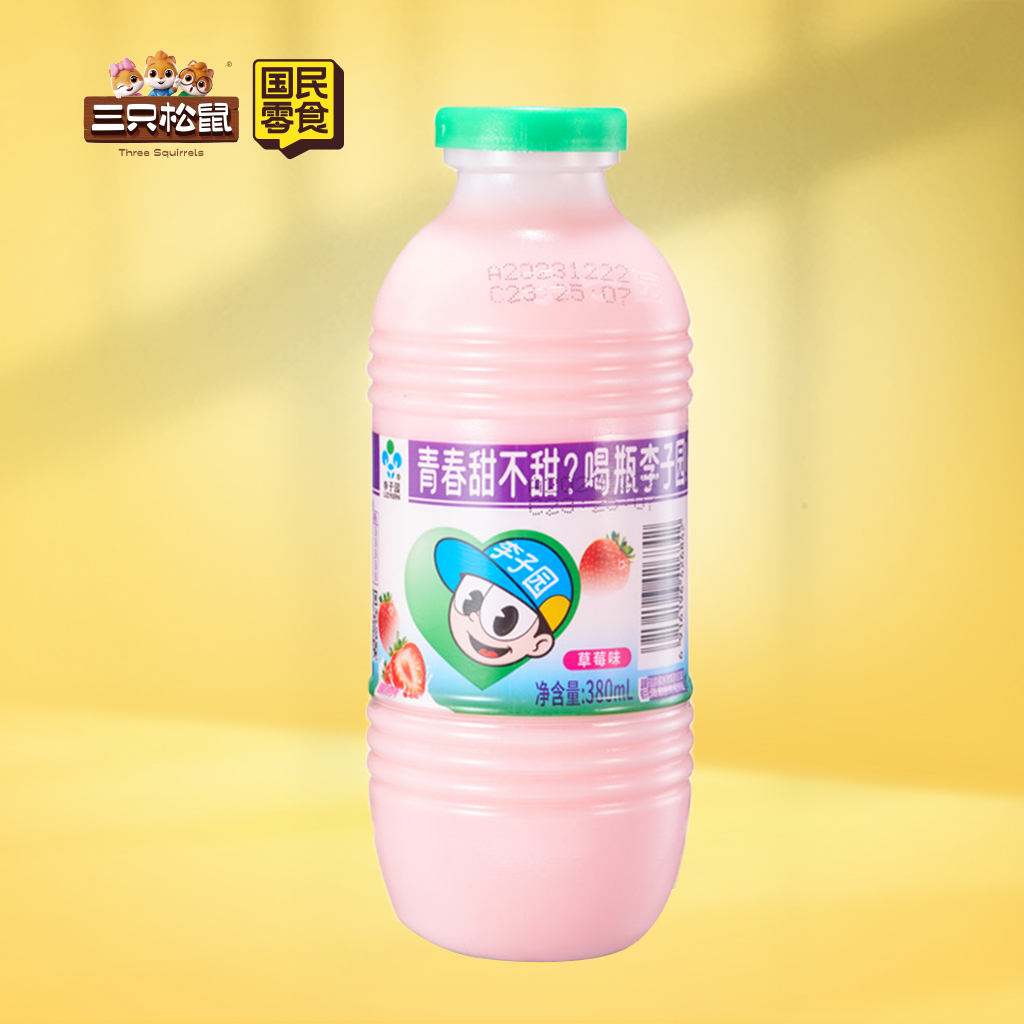 李子园风味乳草莓味380ML