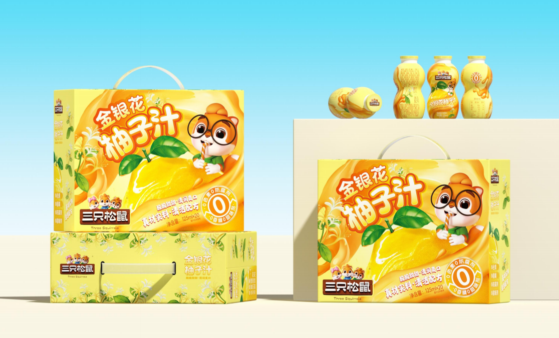 三只松鼠金银花柚子汁礼盒装125ml*5瓶*4板